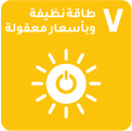 UAE Sustainability Agenda