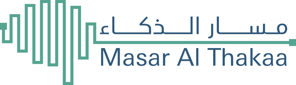 massar althakaa