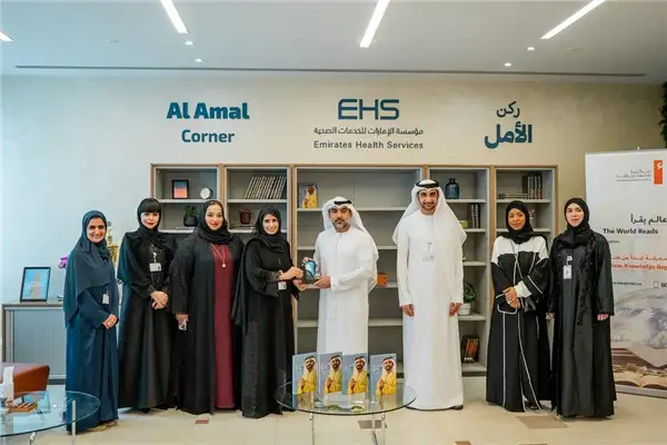 Emirates Health Services Collaborates with ‘A World Reads,’ the Mohammed Bin Rashid Library Initiative, to Enrich Its Hospitals with Books
