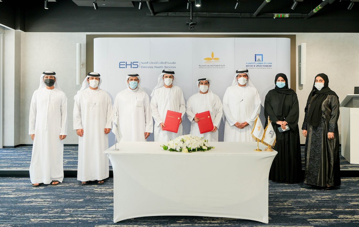 مؤسسة الإمارات للخدمات الصحية وكلية فاطمة للعلوم الصحية تعززان التعاون المشترك