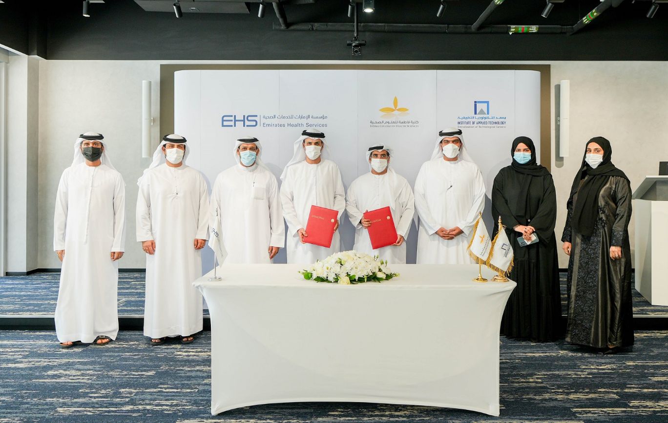 MoU with Fatima College of Health Sciences (2).jpg