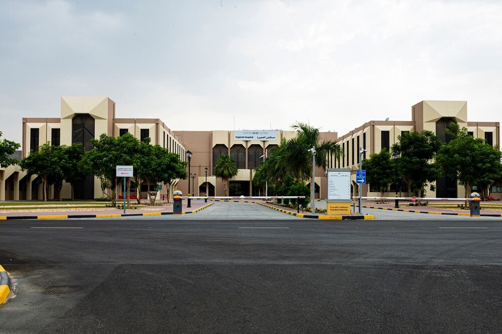 Al Fujairah Hospital.jpg