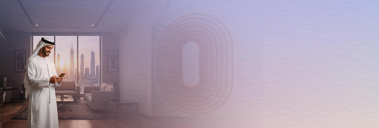 مبادرة المشاركة المجتمعية في تصفير البيروقراطية