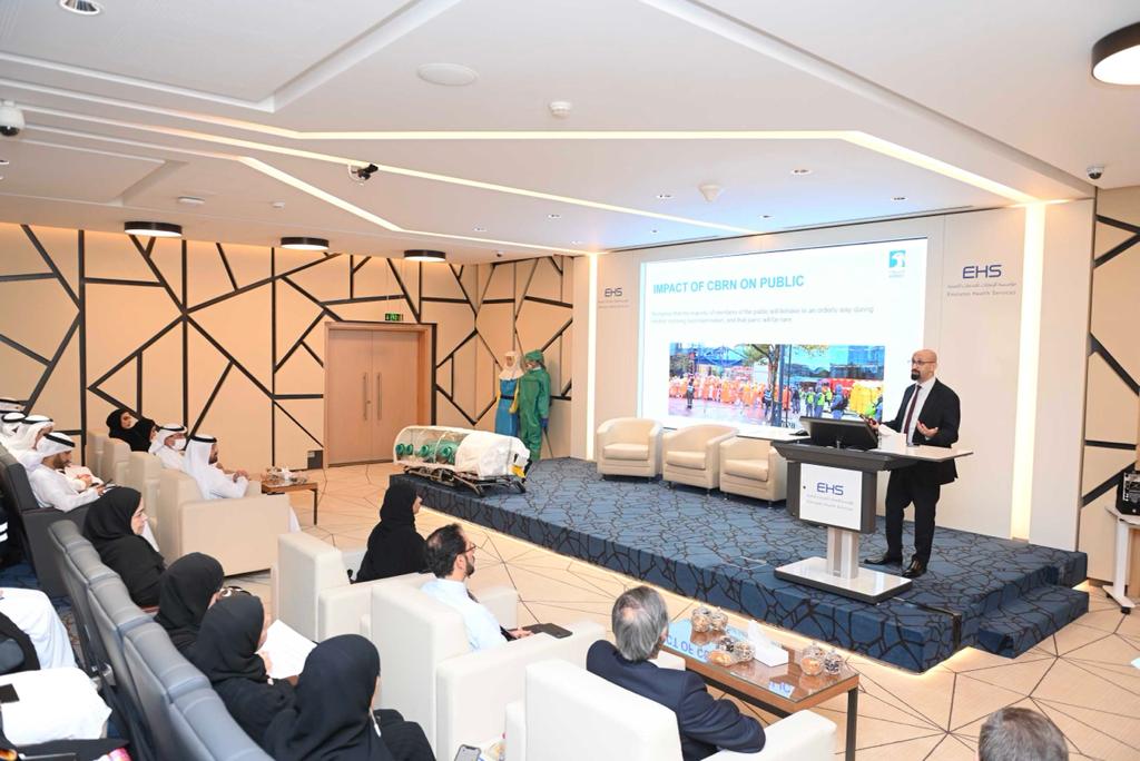 البرنامج العلمي التدريبي للاستجابة الطبية لحوادث المواد الخطرة (2).jpg