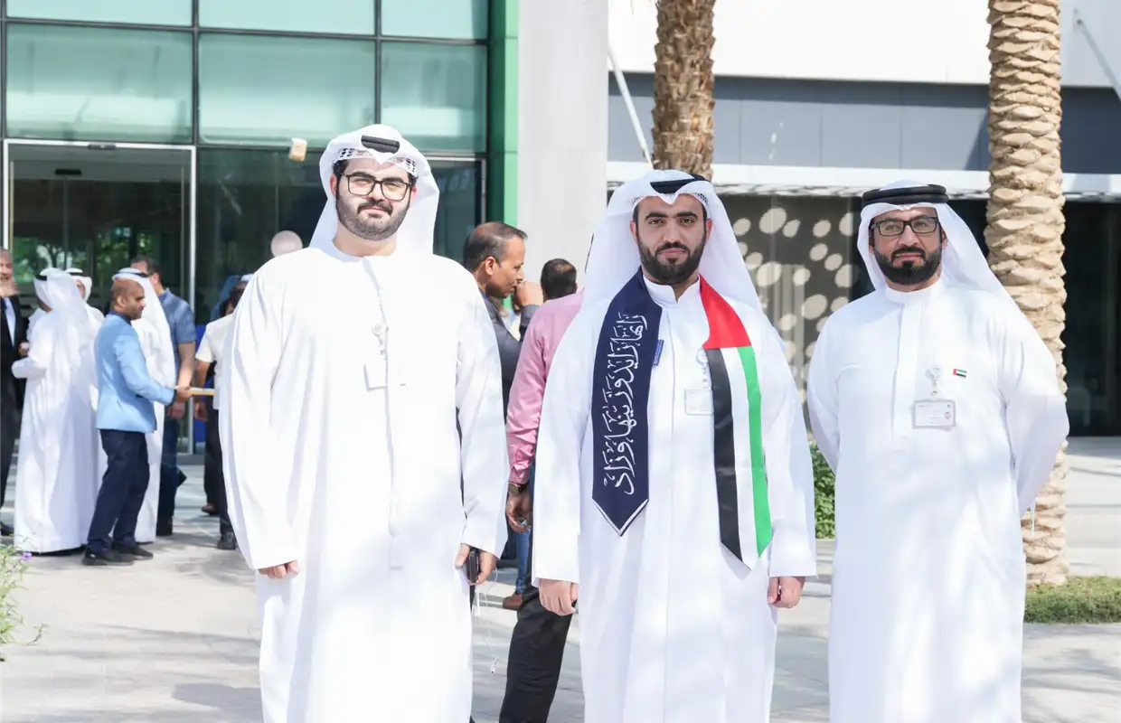 UAE Flag Day 2023