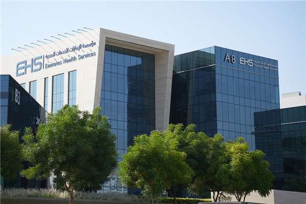 Emirates Health Services announces the working hours of its healthcare facilities during the month of Ramadan