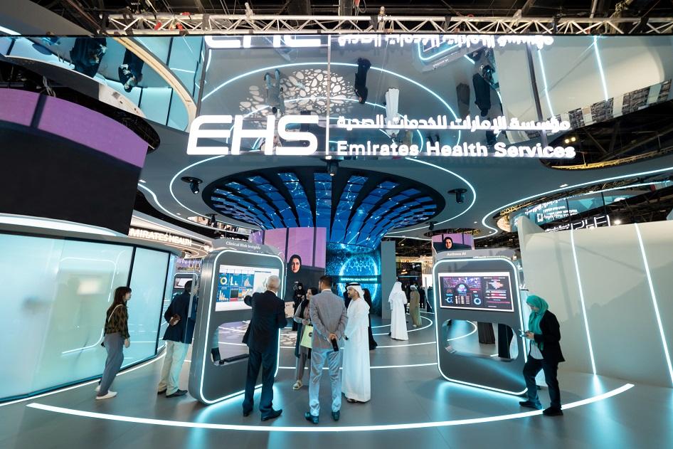 Arab Health 2024.jpg