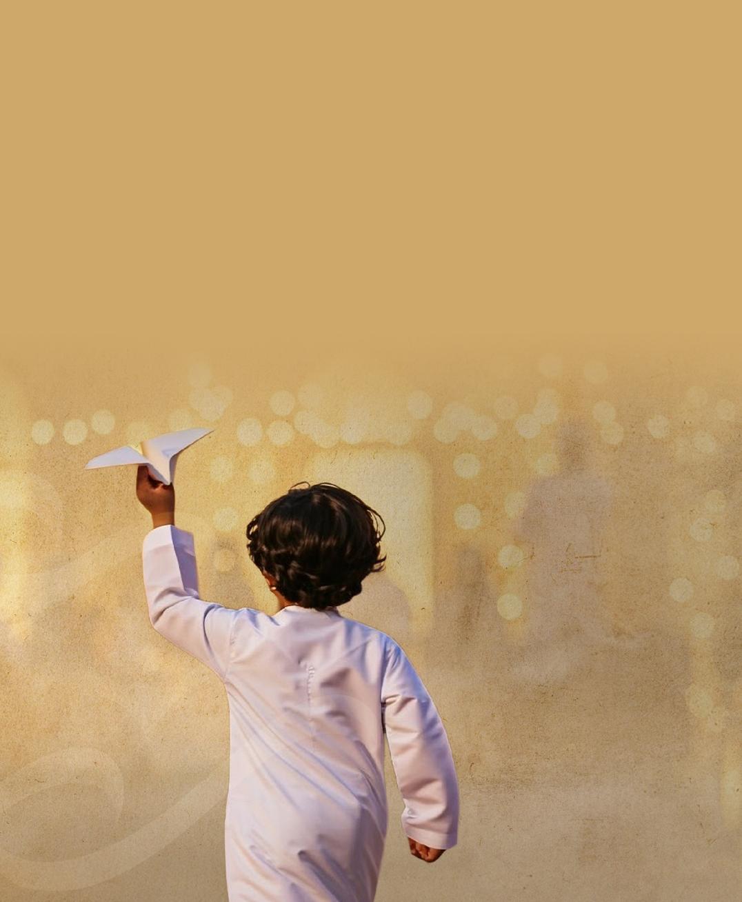 أوقات العمل فى عيد الأضحي
