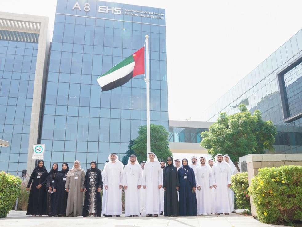 EHS07361 (2) (1).jpg