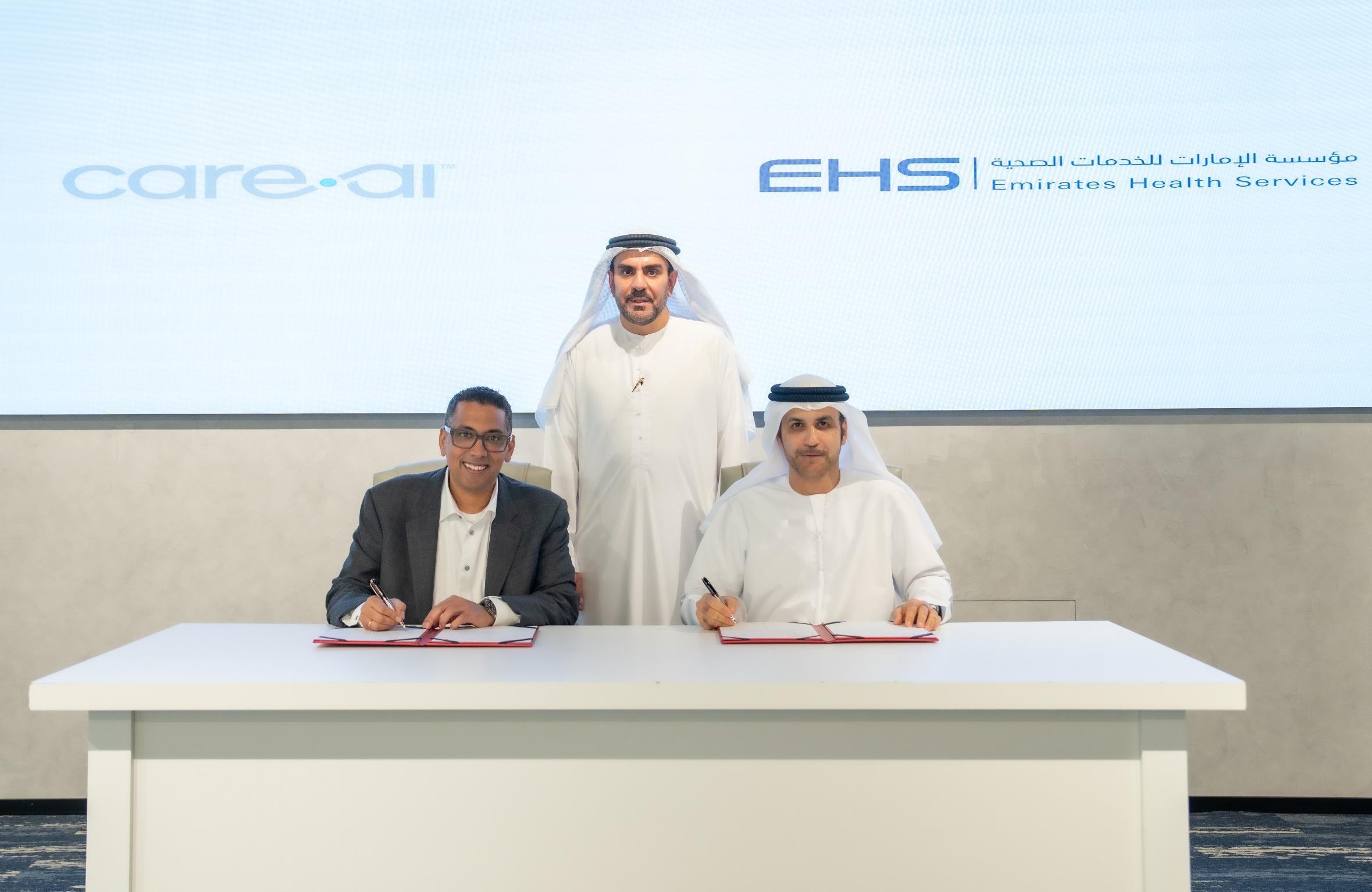 مؤسسة الإمارات للخدمات الصحية توقّع مذكرة تفاهم لمشروع توظيف الذكاء الاصطناعي في متابعة صحة المرضى