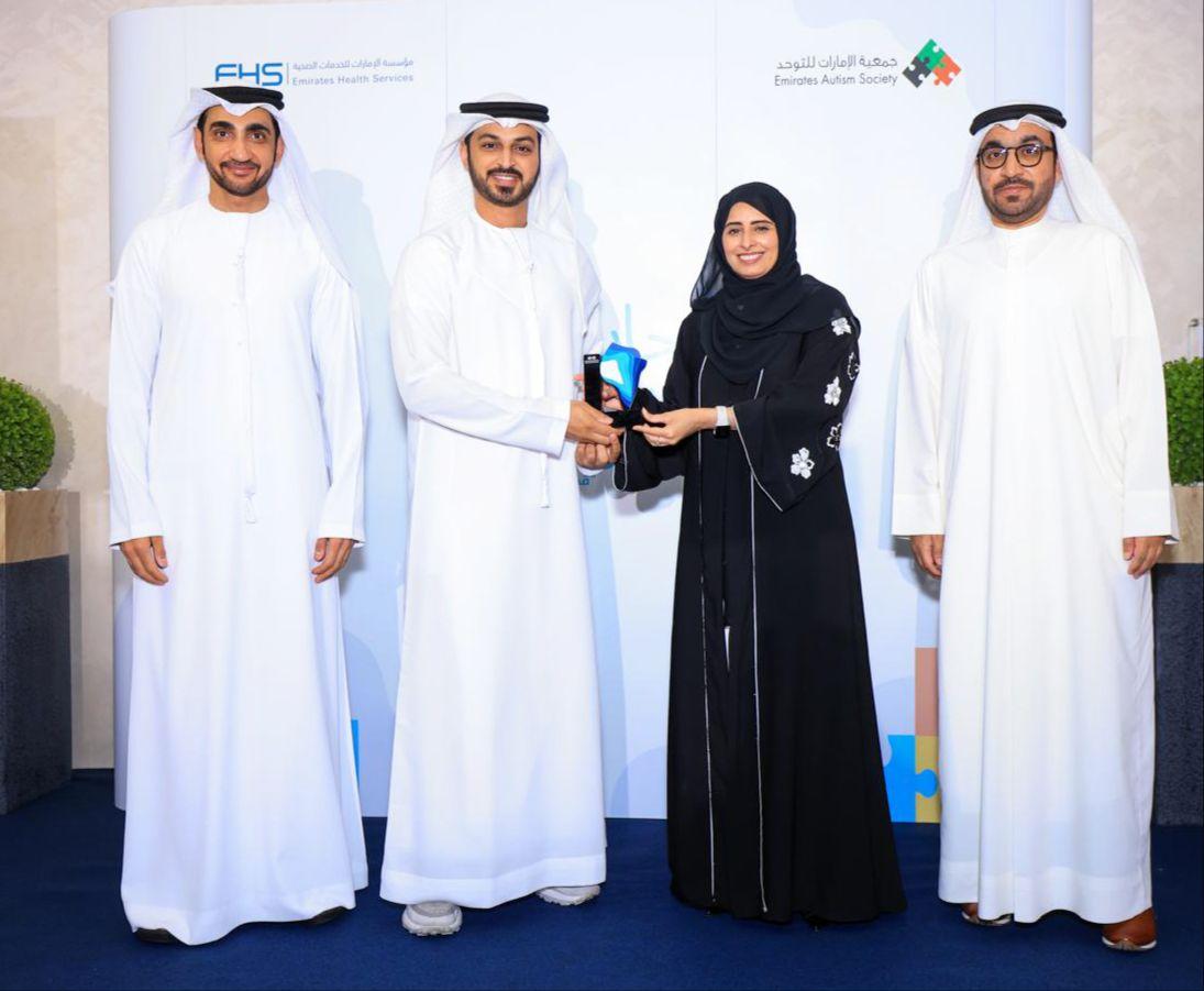 From right to left - HE Majid Al Mheiri, Dr. Noor Al Muhairi, Mohammed Al Kaabi, Dr. Ammar Al Banna (1).jpg