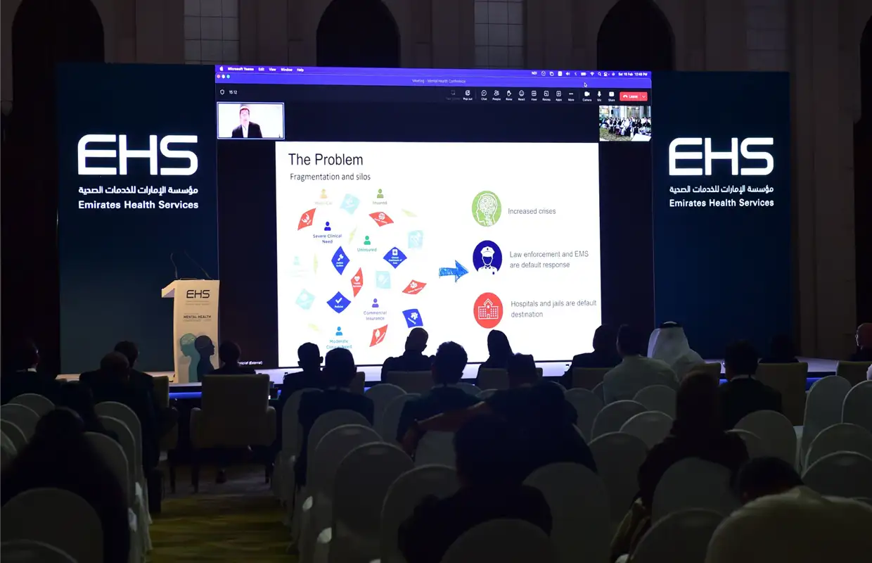مؤسسة الإمارات للخدمات الصحية تنظم مؤتمر الصحة النفسية 2023 تحت عنوان “التحول في الرعاية الصحية النفسية“