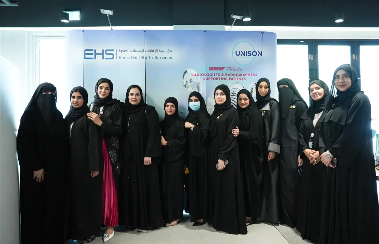 Emirates Health Services (EHS) celebrated the World Radiology Day, on the 8th of November of each year under the slogan “Radiologists and Technicians in Supporting Patients,” in a ceremony organized with the aim of improving understanding of the vital role that radiologists play in the healthcare chain and highlighting their essential role in supporting patients.  EHS showcased the latest techniques and technology with international specifications provided by the most skilled doctors and specialists in the field of radiology.