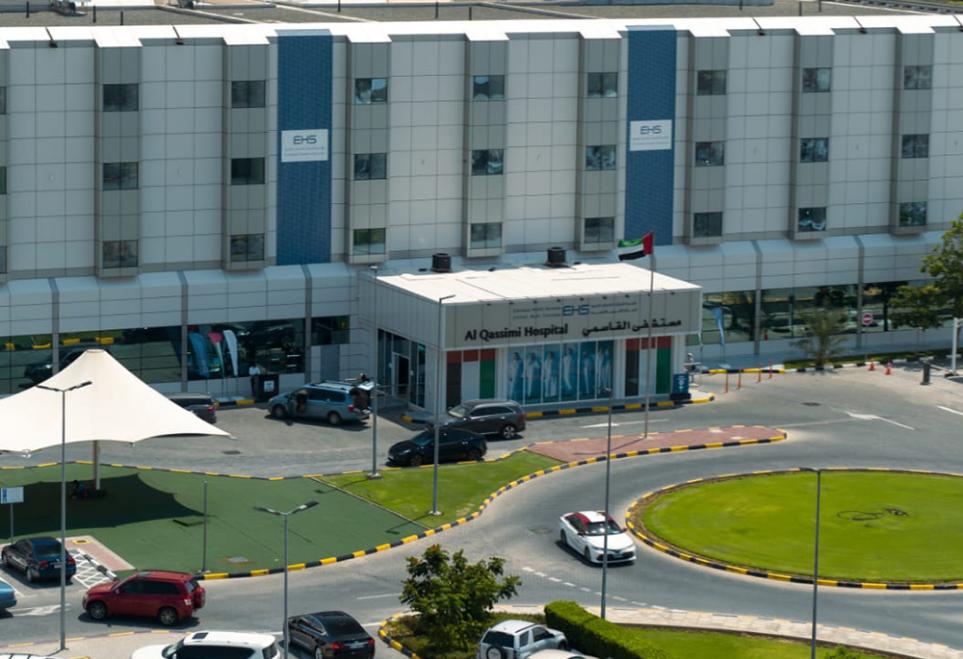 مستشفى القاسمى(2).jpg