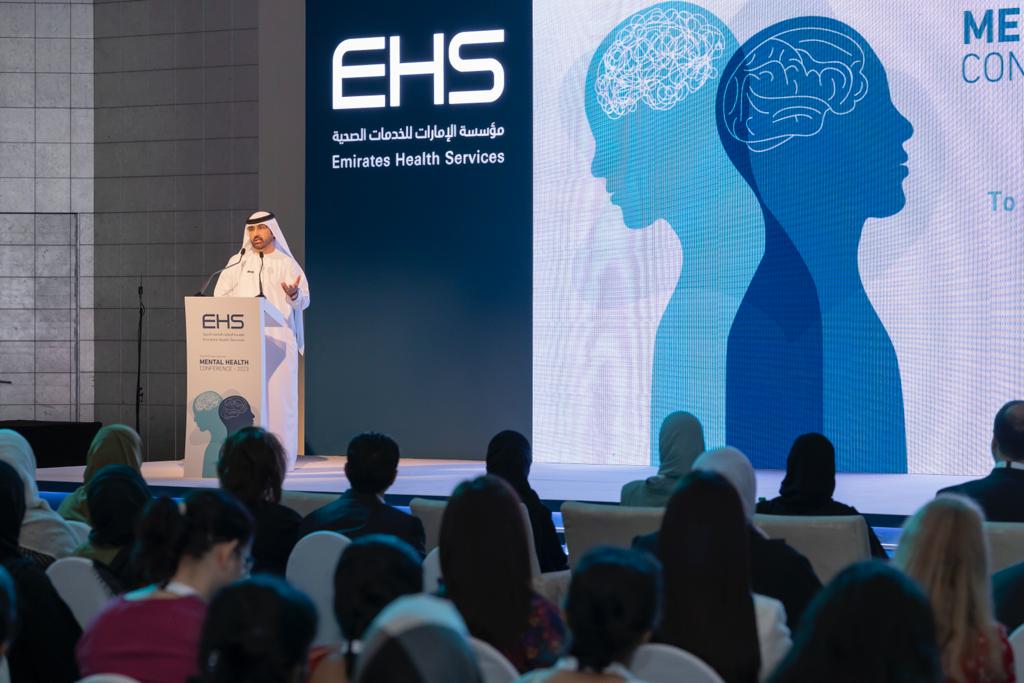 مؤتمر الصحة النفسية.jpg