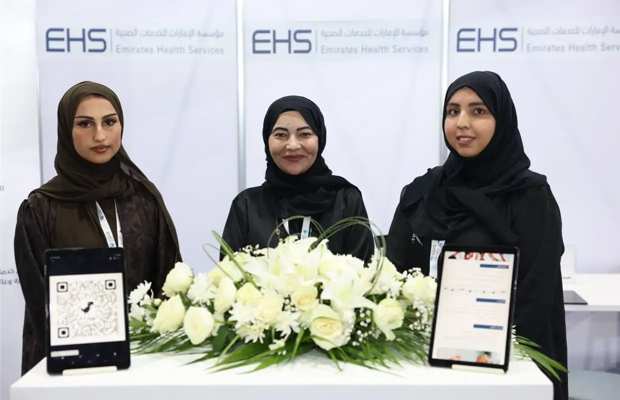 EHS participated in the 19th session of the International Education Fair 2023, held in Sharjah, the Emirates Health Services reviewed the “Masar” and “Bachelor of Nursing” programs, through which the EHS adopts high school students by providing distinguished, stimulating and supportive educational care that contributes to supporting the health sector with an elite group of specialized national cadres, especially in the field of medicine, nursing and other health specialties.