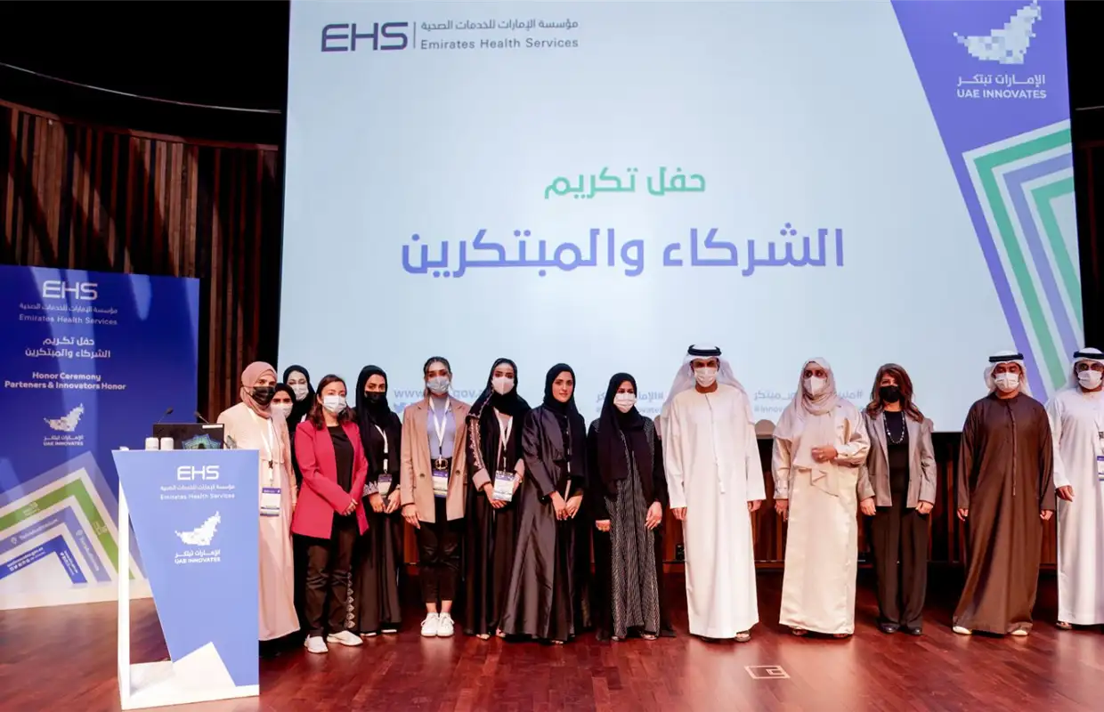 HE Dr. Yousif Mohammed Al-Serkal honoured the partners & innovators from employees as part of UAE Innovation Month Activities