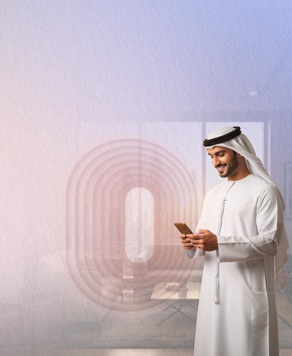 مبادرة المشاركة المجتمعية في تصفير البيروقراطية