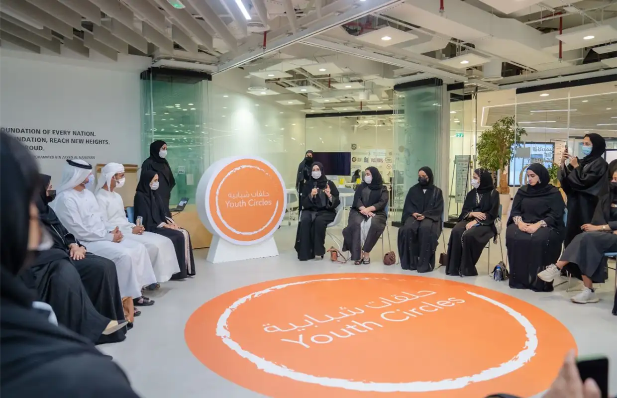 EHS organized a youth seminar in cooperation with the Federal Youth Authority