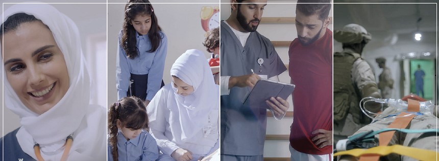 مبادرة تعزيز جاذبية مهنة التمريض 