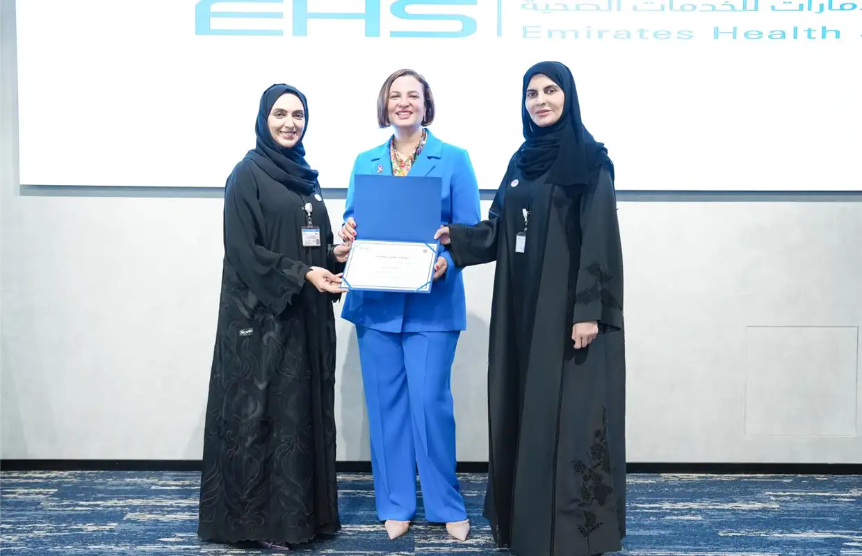 Emirates Health Services (EHS) celebrated the World Radiology Day, on the 8th of November of each year under the slogan “Radiologists and Technicians in Supporting Patients,” in a ceremony organized with the aim of improving understanding of the vital role that radiologists play in the healthcare chain and highlighting their essential role in supporting patients.  EHS showcased the latest techniques and technology with international specifications provided by the most skilled doctors and specialists in the field of radiology.