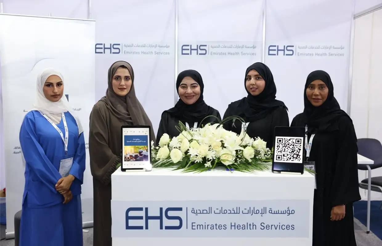 EHS participated in the 19th session of the International Education Fair 2023, held in Sharjah, the Emirates Health Services reviewed the “Masar” and “Bachelor of Nursing” programs, through which the EHS adopts high school students by providing distinguished, stimulating and supportive educational care that contributes to supporting the health sector with an elite group of specialized national cadres, especially in the field of medicine, nursing and other health specialties.