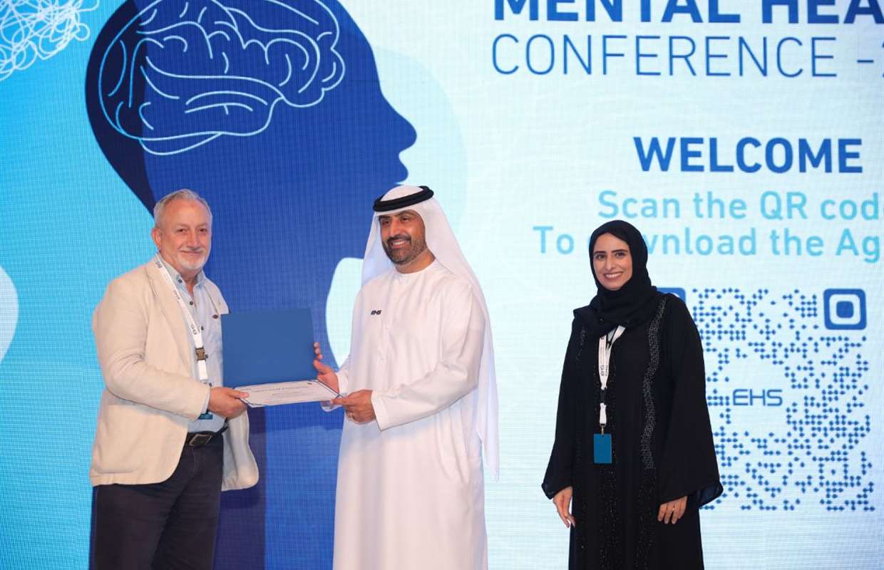 Mental Health Conference 2023 Photo Gallery Emirates Health...