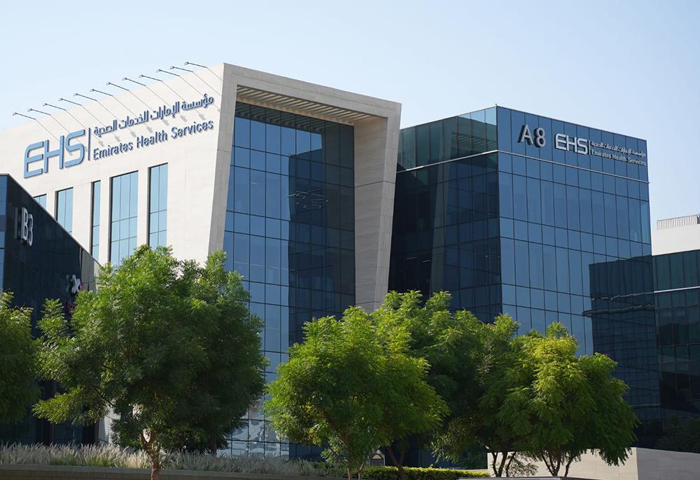 dr-shamsa-_1_ (1) (1).jpg