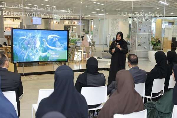 مؤسسة الإمارات للخدمات الصحية تنظم منتدى "نتحدث ابتكاراً" لمناقشة أهمية الابتكار في الرعاية الصحية