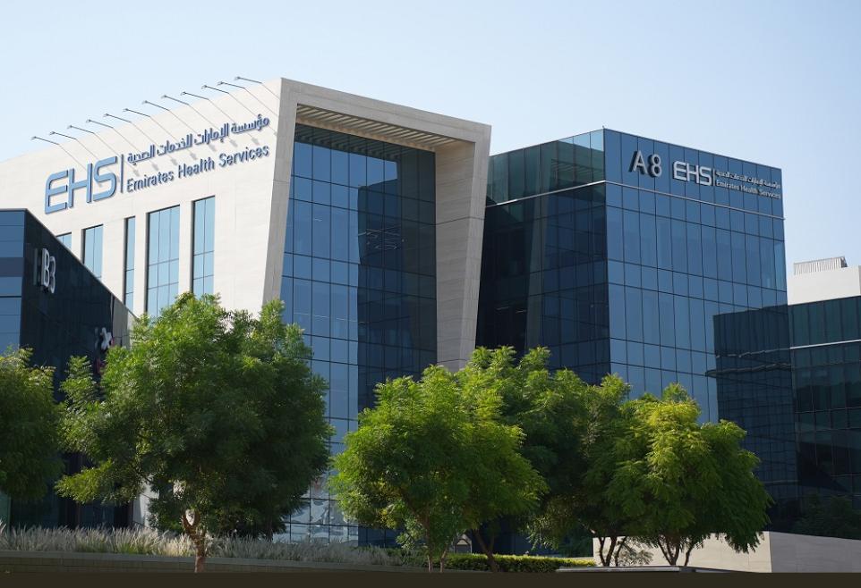 مبنى-المؤسسة[1] (2).jpg