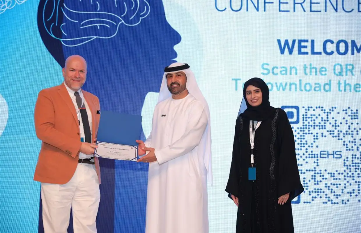 مؤسسة الإمارات للخدمات الصحية تنظم مؤتمر الصحة النفسية 2023 تحت عنوان “التحول في الرعاية الصحية النفسية“