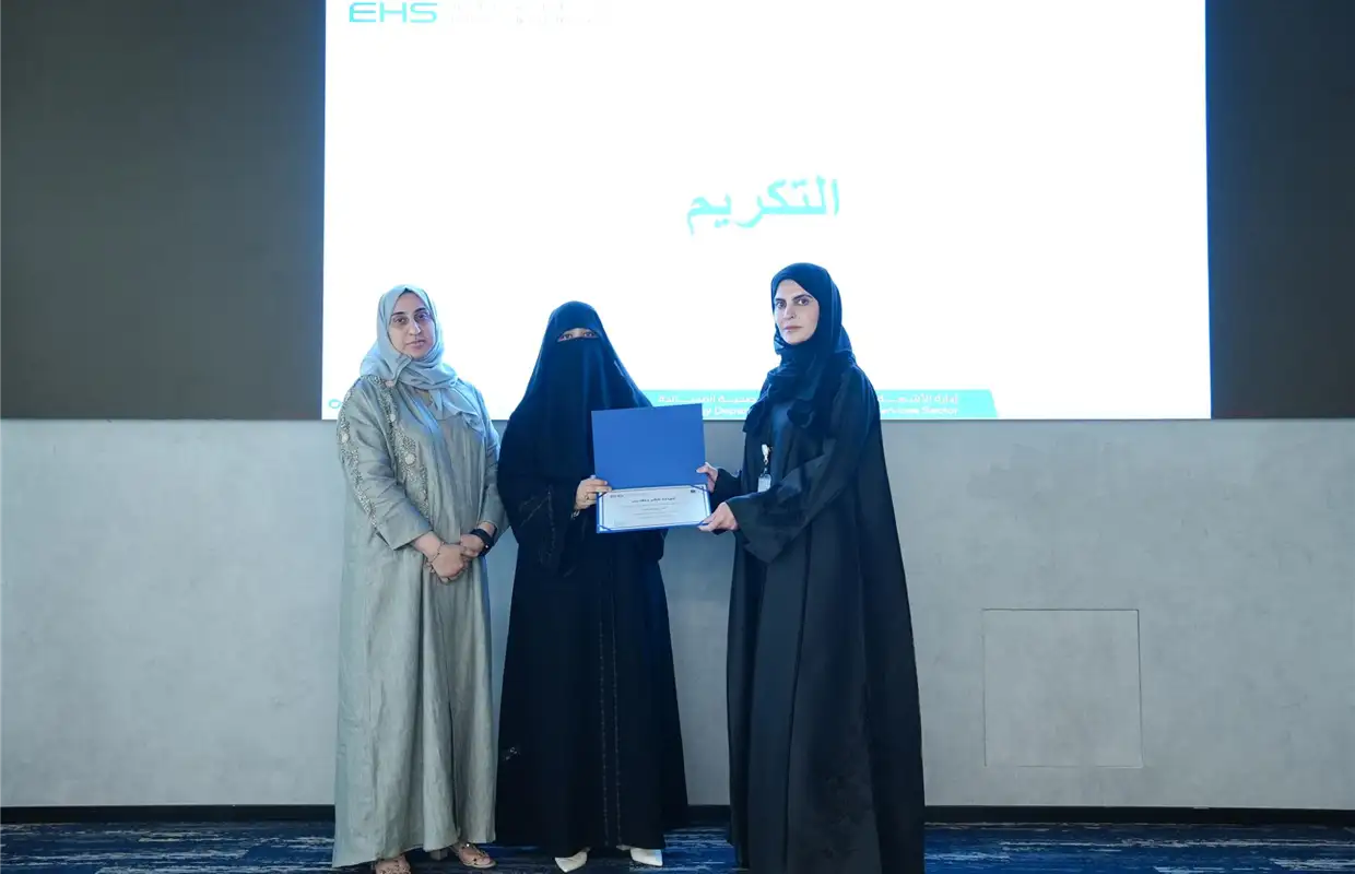 Emirates Health Services (EHS) celebrated the World Radiology Day, on the 8th of November of each year under the slogan “Radiologists and Technicians in Supporting Patients,” in a ceremony organized with the aim of improving understanding of the vital role that radiologists play in the healthcare chain and highlighting their essential role in supporting patients.  EHS showcased the latest techniques and technology with international specifications provided by the most skilled doctors and specialists in the field of radiology.