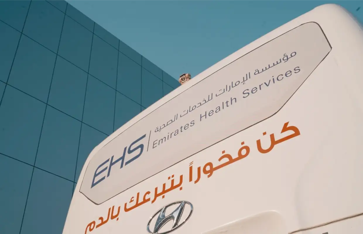 EHS organizes a blood donation campaign