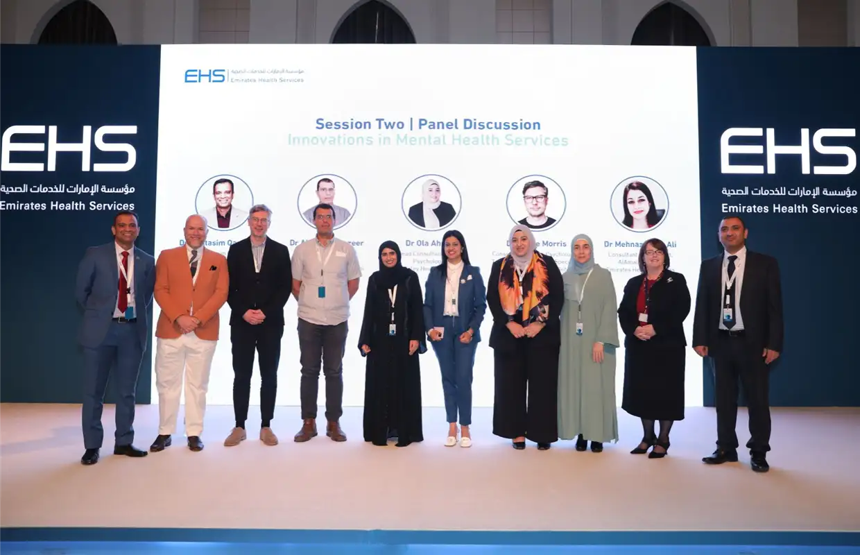 مؤسسة الإمارات للخدمات الصحية تنظم مؤتمر الصحة النفسية 2023 تحت عنوان “التحول في الرعاية الصحية النفسية“