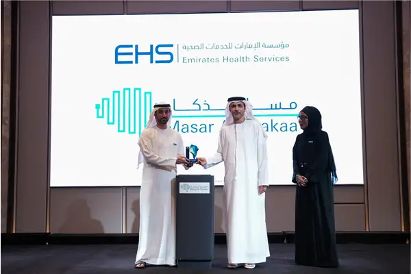 Award of contribution