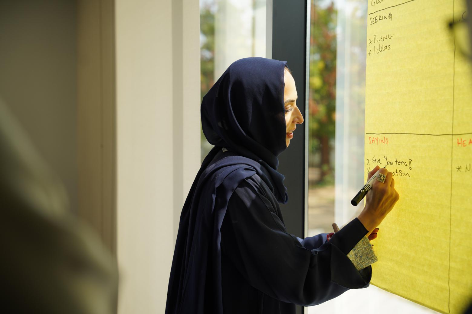 Emirates Health Services and Amazon discuss innovative solutions in the healthcare sector