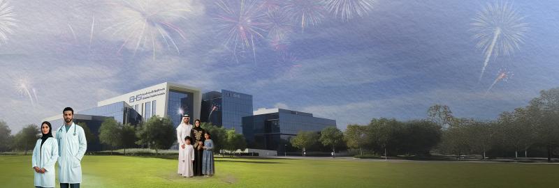 ساعات العمل خلال عطلة رأس السنة الميلادية