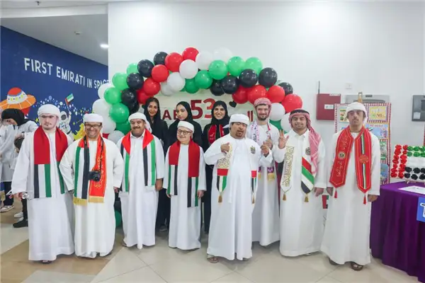 53rd National Day event at the Emirates Down Syndrome Association