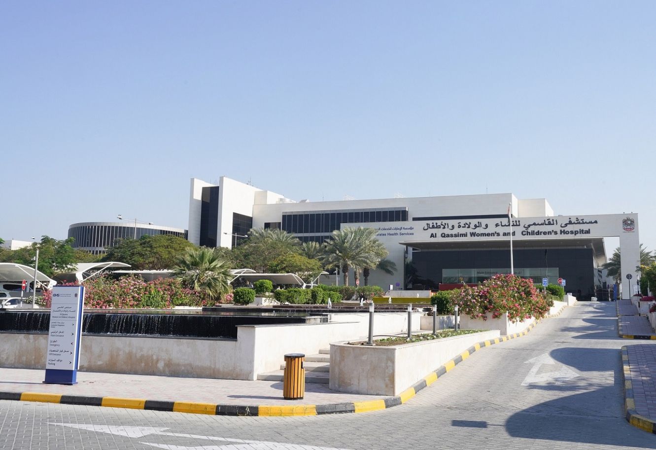 Al Qassimi Women's and Children's Hospital set to permanently host and organize Royal College Exams 