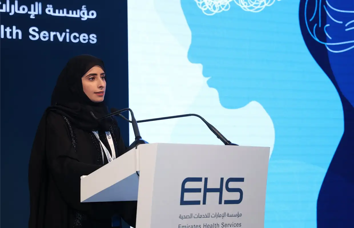 مؤسسة الإمارات للخدمات الصحية تنظم مؤتمر الصحة النفسية 2023 تحت عنوان “التحول في الرعاية الصحية النفسية“