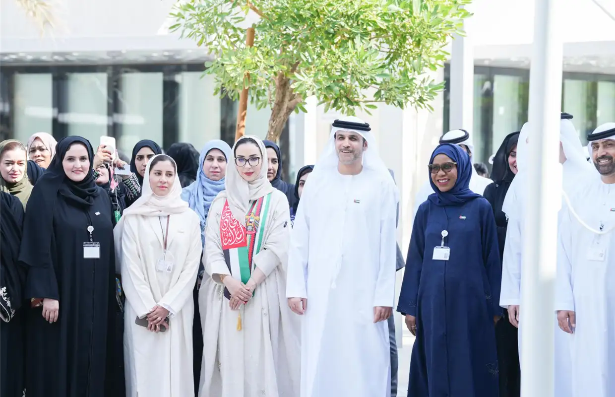 UAE Flag Day 2023