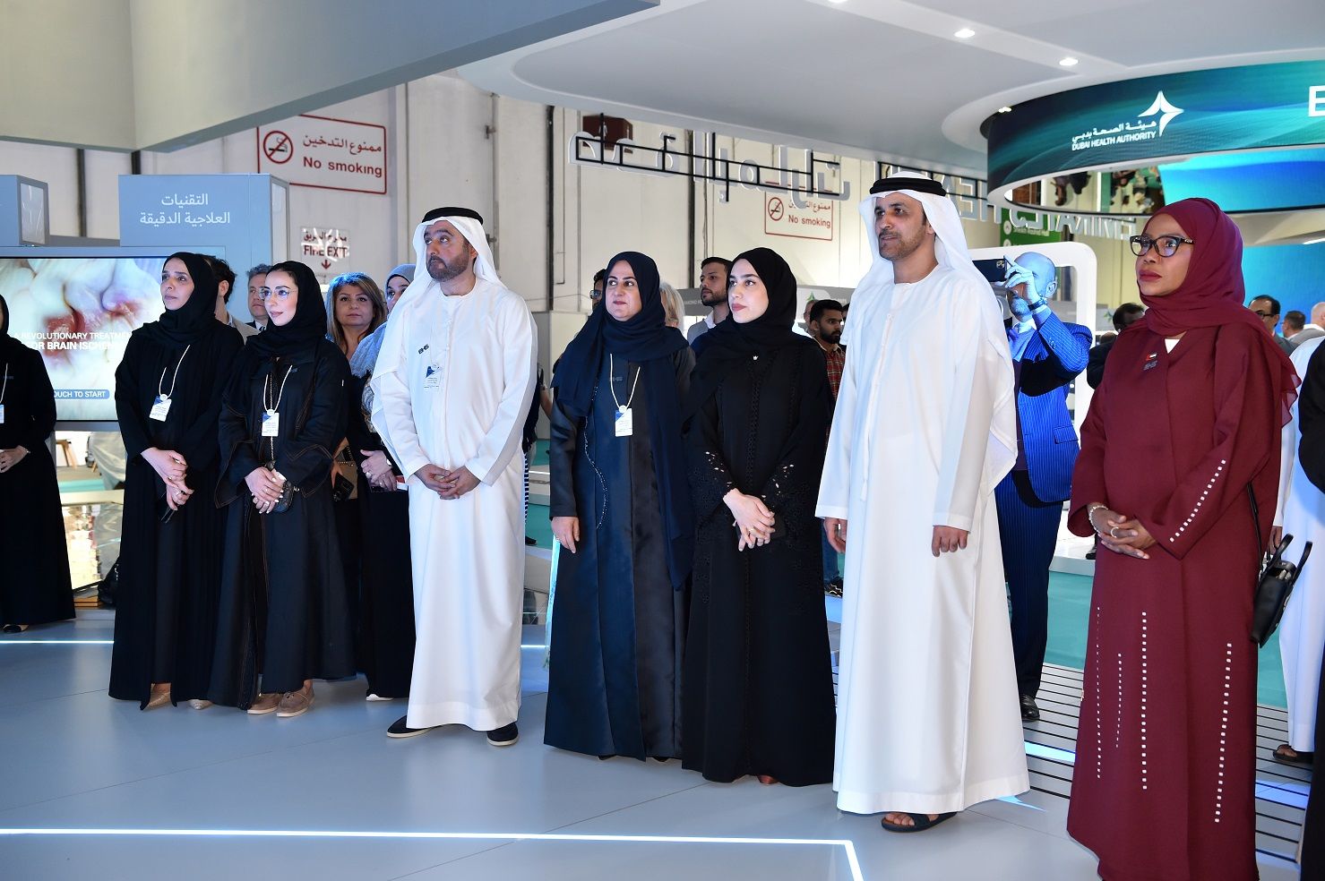 مؤسسة الإمارات للخدمات الصحية تطلق استراتيجيتها للابتكار 2023 - 2026 