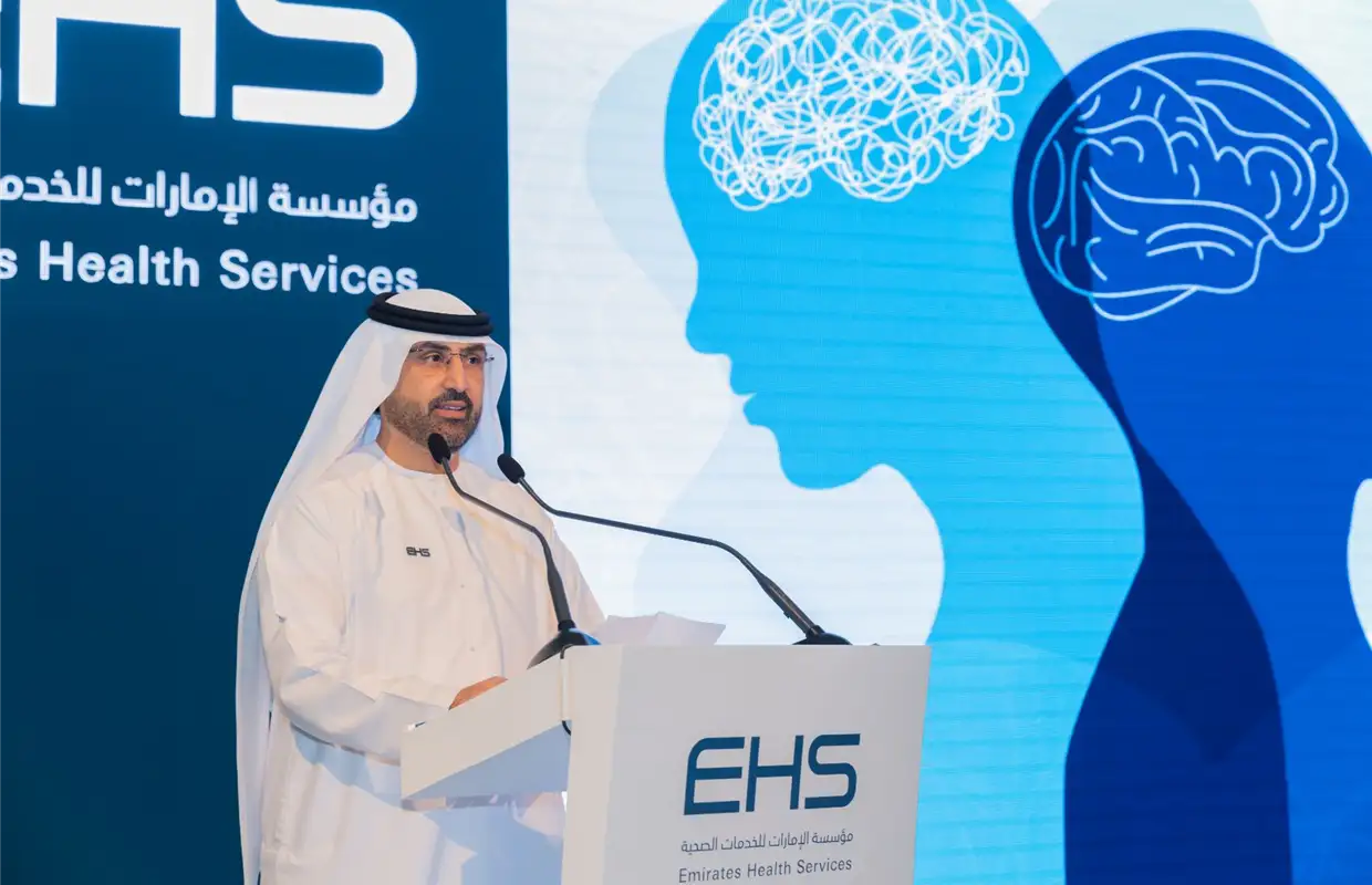 مؤسسة الإمارات للخدمات الصحية تنظم مؤتمر الصحة النفسية 2023 تحت عنوان “التحول في الرعاية الصحية النفسية“