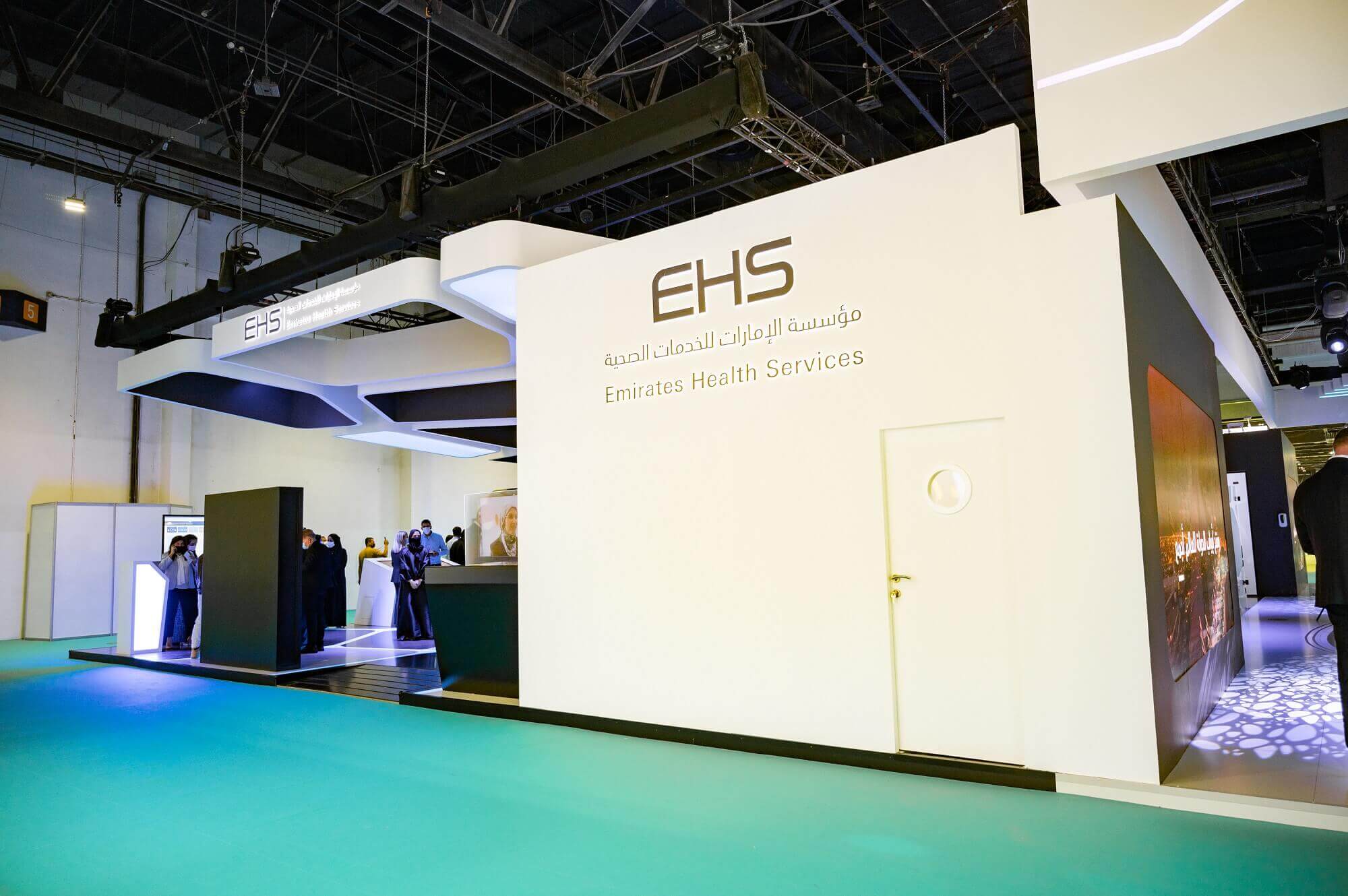 Emirates Health Services Showcases Innovative Initiatives and Services at Arab Health 2022
