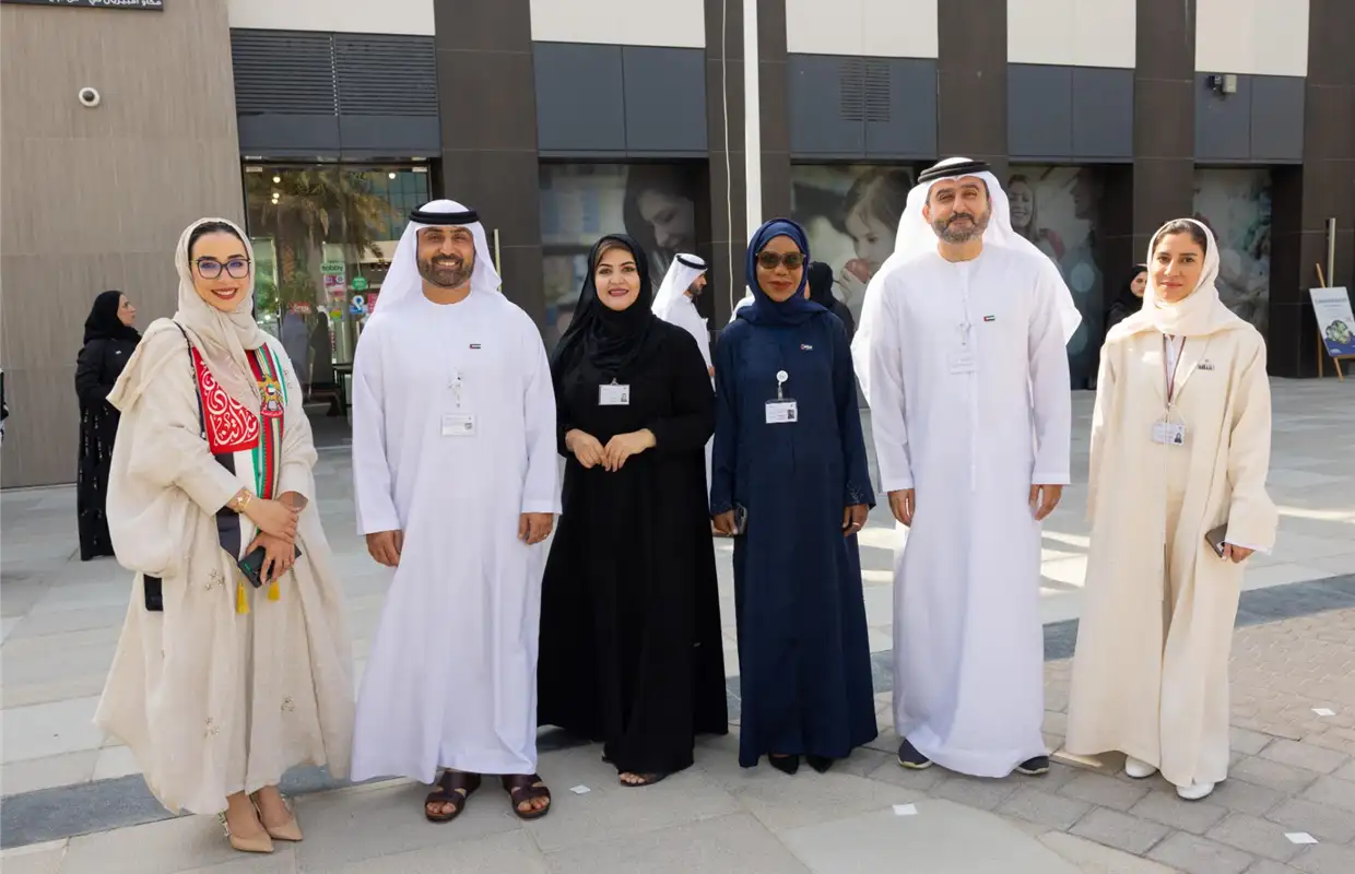 UAE Flag Day 2023