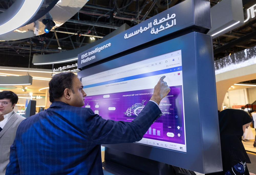 الإمارات للخدمات الصحية تكشف عن 5 حلول ذكية ترتقي بجودة وكفاءة الرعاية الصحية