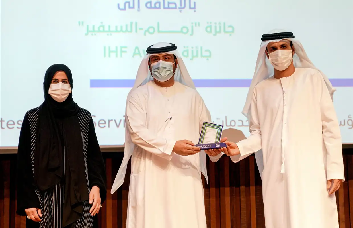 HE Dr. Yousif Mohammed Al-Serkal honoured the partners & innovators from employees as part of UAE Innovation Month Activities