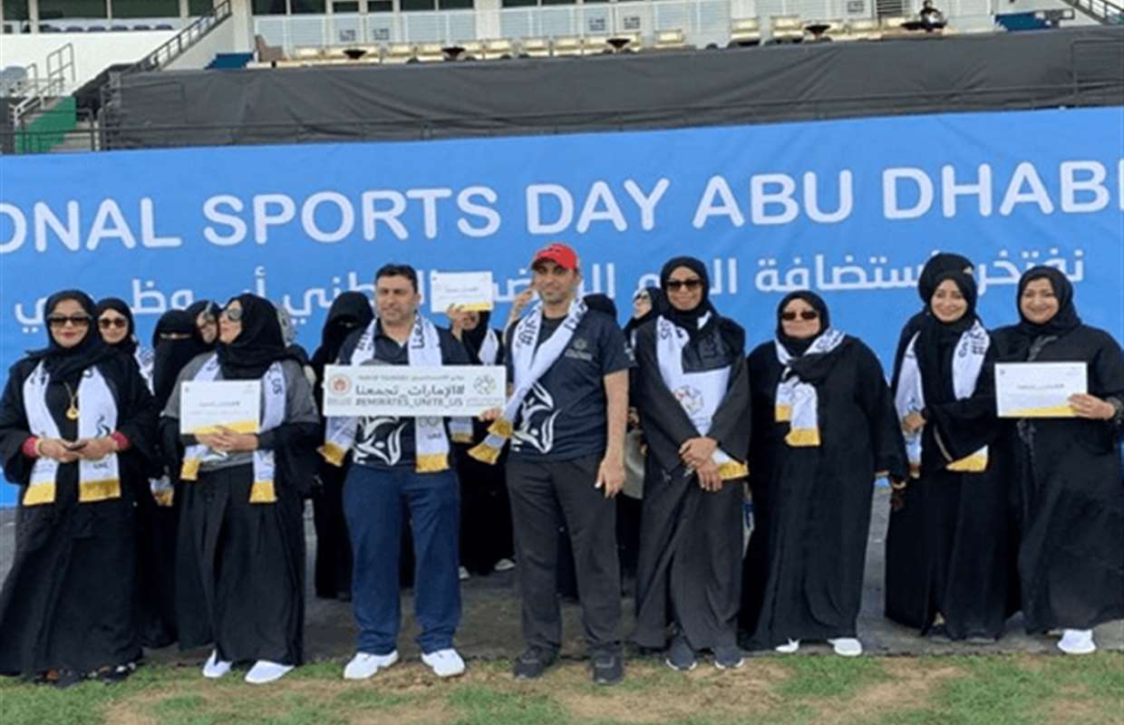 The National Sports Day reflects the spirit of harmony, positive interaction and stimulation in addition to encouraging society members to engage sports activities.