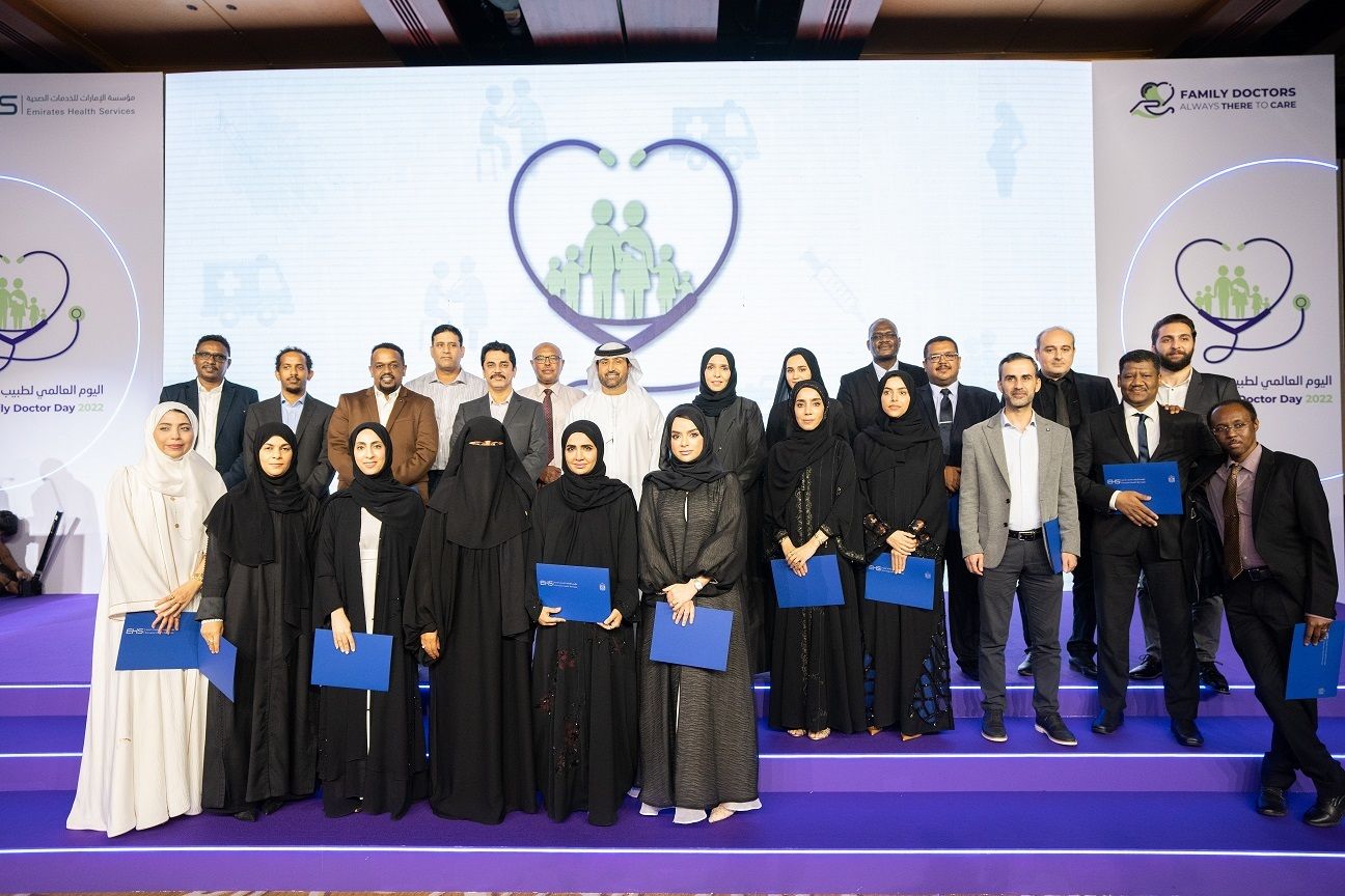 نظمت مؤسسة الإمارات للخدمات الصحية فعالية بمناسبة يوم طبيب الأسرة العالمي