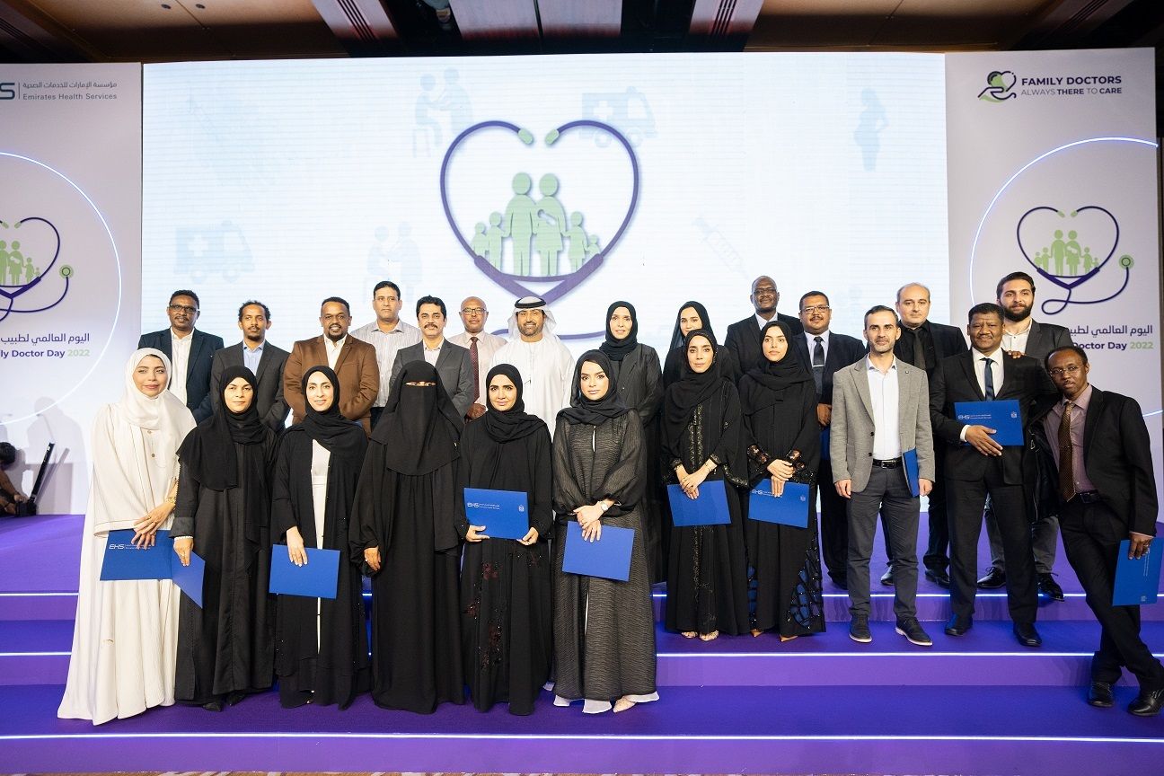 Event for World Family Doctor Day.jpg